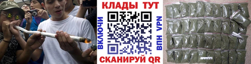 Купить закладку Канабис  Альфа ПВП  АМФЕТАМИН  Cocaine  Меф  Апрелевка