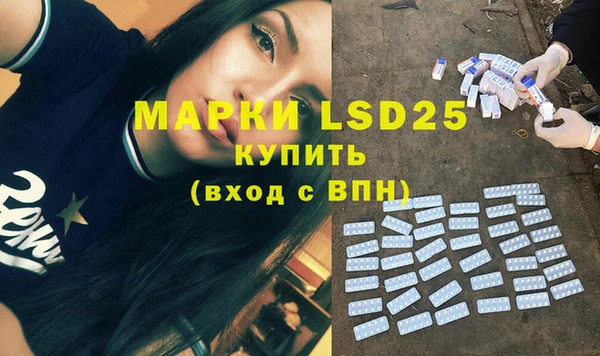соль курить ск Кодинск