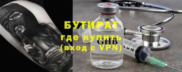 кокаин премиум Карпинск