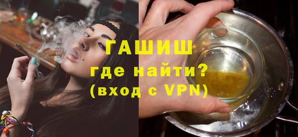 PSILOCYBIN Козловка