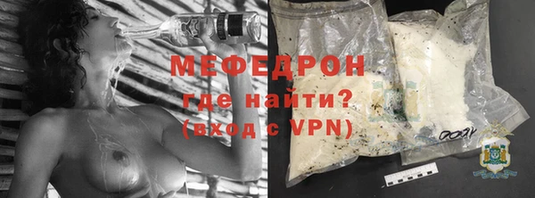 PSILOCYBIN Козловка