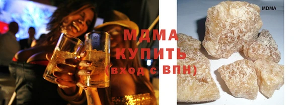 герыч Касимов