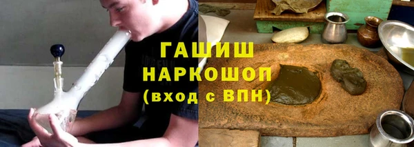 прущая мука Козельск