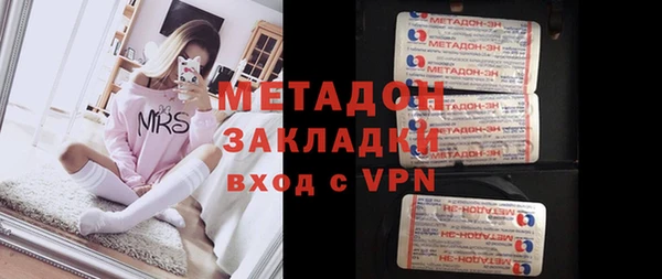 прущая мука Козельск