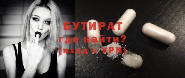 PSILOCYBIN Козловка