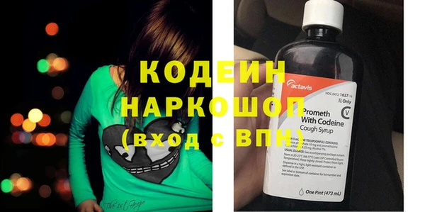 бошки Карталы