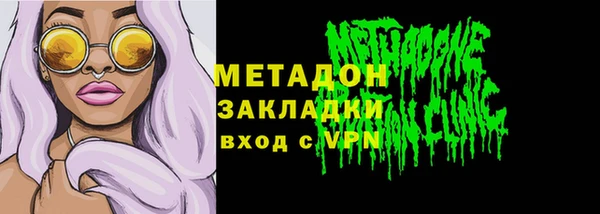 бошки Карталы