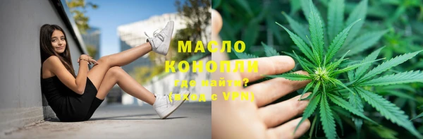 бошки Карталы
