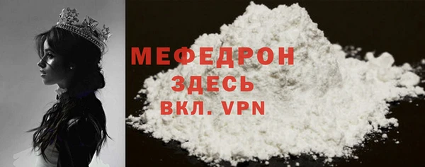 соль курить ск Кодинск