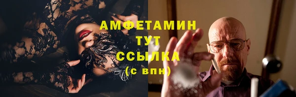прущая мука Козельск