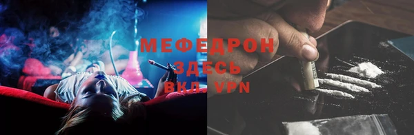 соль курить ск Кодинск