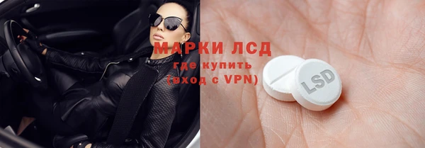 соль курить ск Кодинск