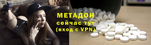 прущая мука Козельск