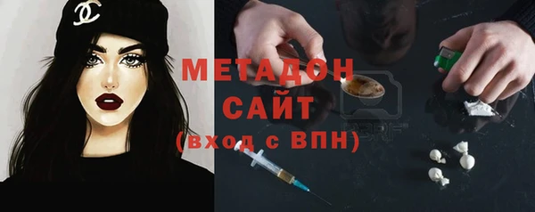 PSILOCYBIN Козловка