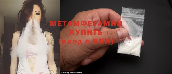 прущая мука Козельск