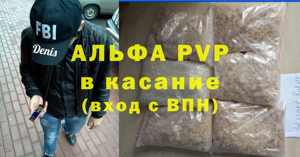 прущая мука Козельск