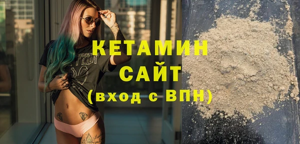 прущая мука Козельск