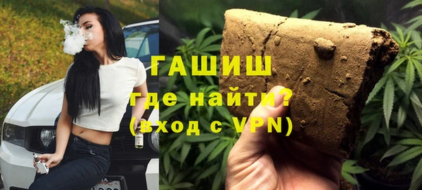 прущая мука Козельск