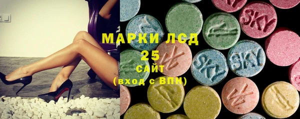 прущая мука Козельск