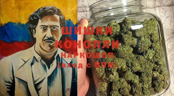 прущая мука Козельск