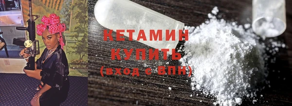 соль курить ск Кодинск