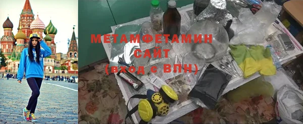 прущая мука Козельск