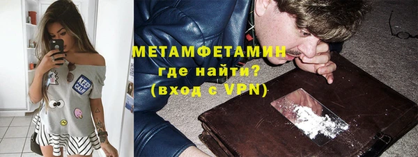 соль курить ск Кодинск