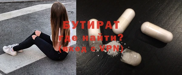 PSILOCYBIN Козловка