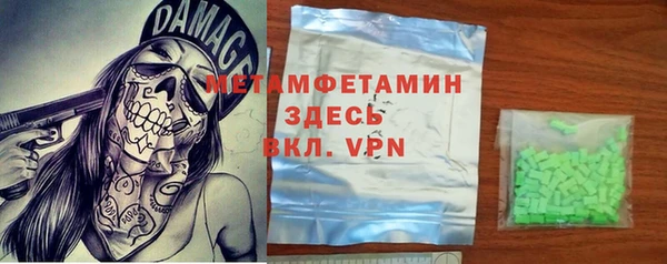 прущая мука Козельск