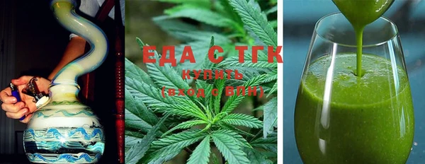 кокаин премиум Карпинск
