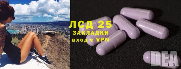 соль курить ск Кодинск