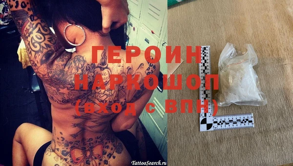 прущая мука Козельск