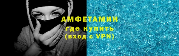 герыч Касимов