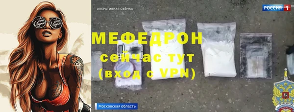 кокаин премиум Карпинск