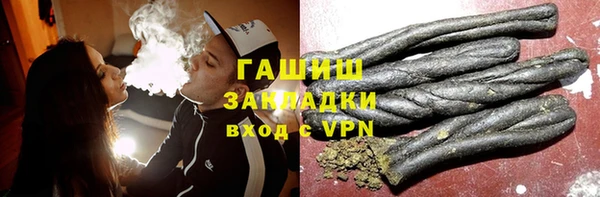 прущая мука Козельск