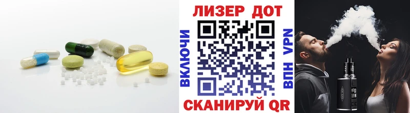 Купить закладки  Апрелевка  Лсд 25 экстази ecstasy 