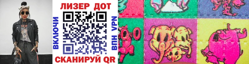 Купить  Апрелевка  Марки NBOMe 1500мкг 